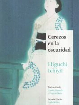 CEREZOS EN LA OSCURIDAD