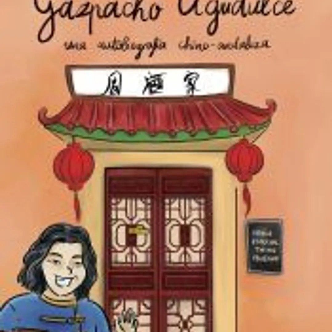 Gazpacho agridulce 1
