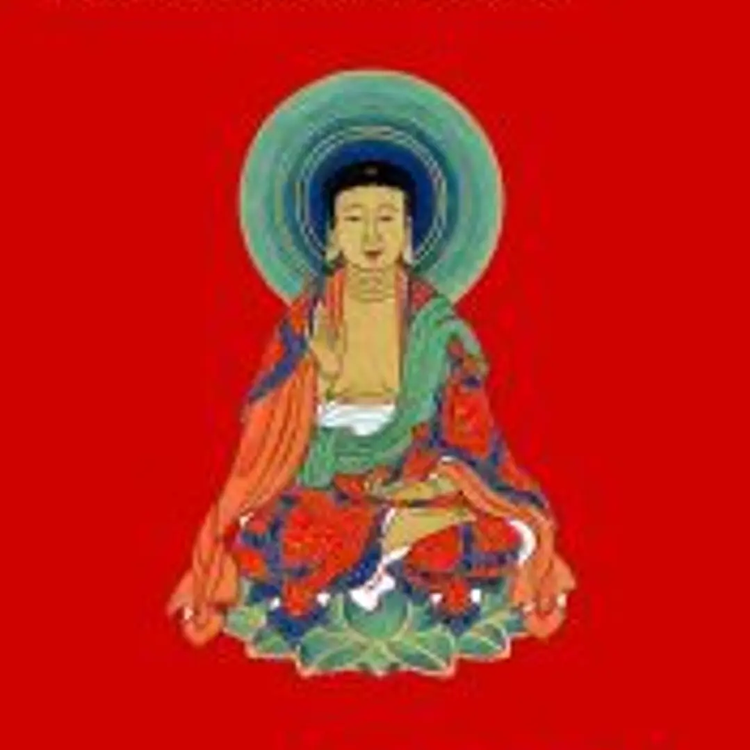 Sutras 1