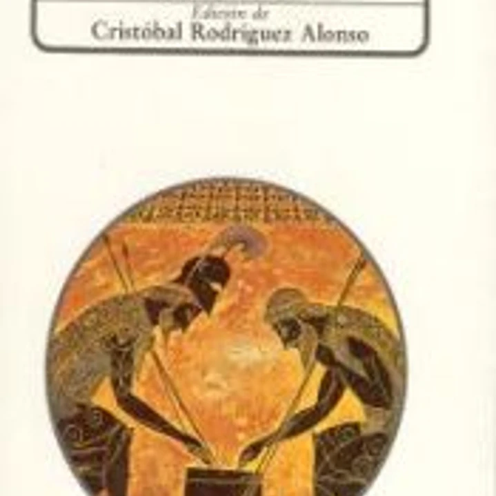La Ilíada 1