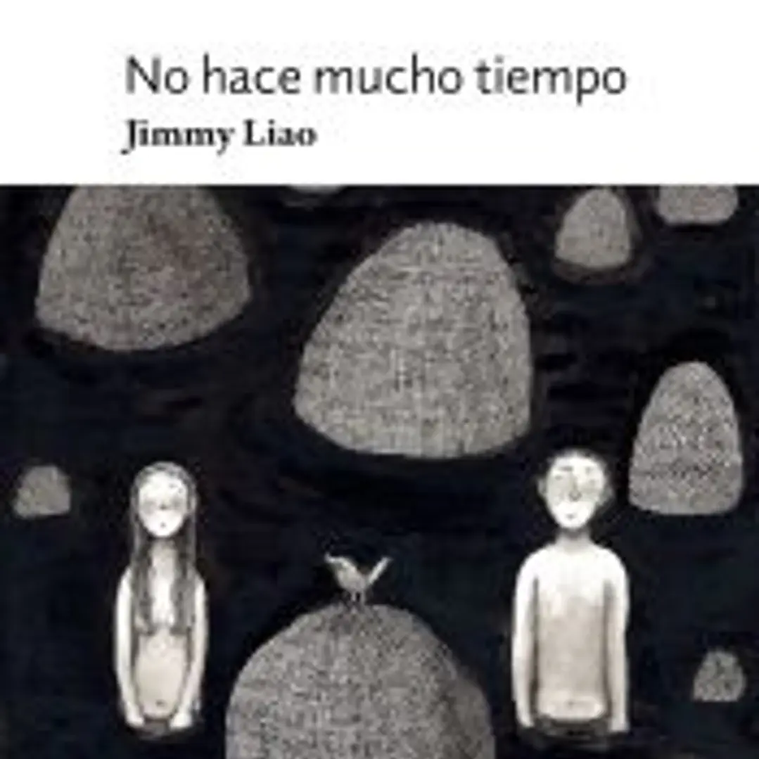 No hace mucho tiempo 1