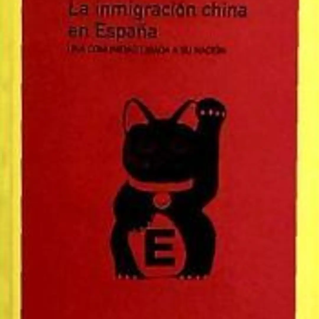 La inmigración china en España : una comunidad ligada a su nación 1