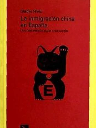 La inmigración china en España : una comunidad ligada a su nación