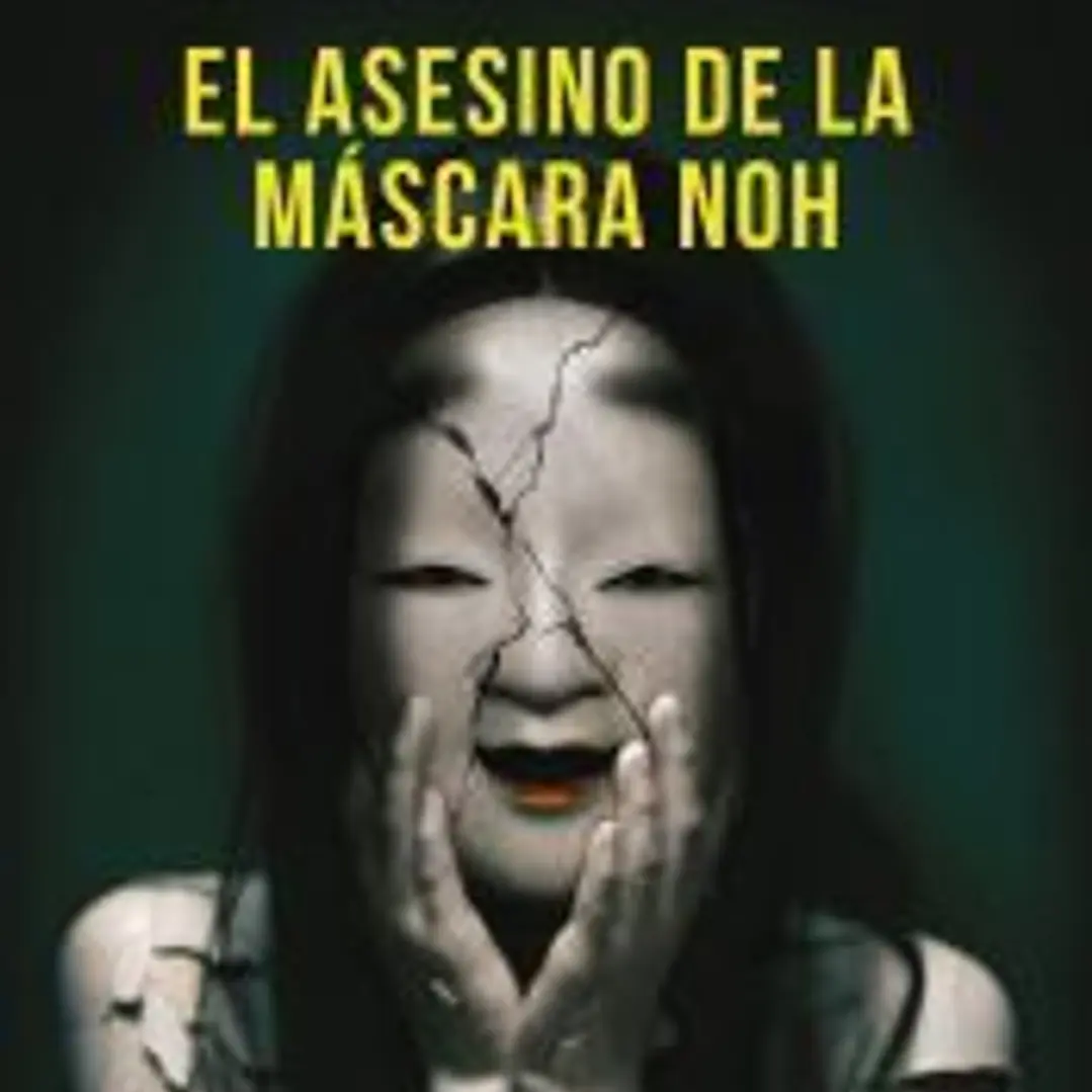 El asesino de la máscara Noh 1