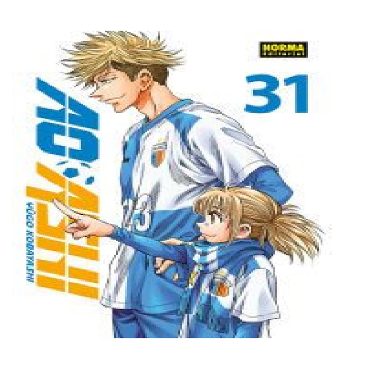 AO ASHI 31 1