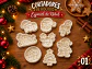 Cortadores de Galletas Hallowen y Navidad - Miniatura 1
