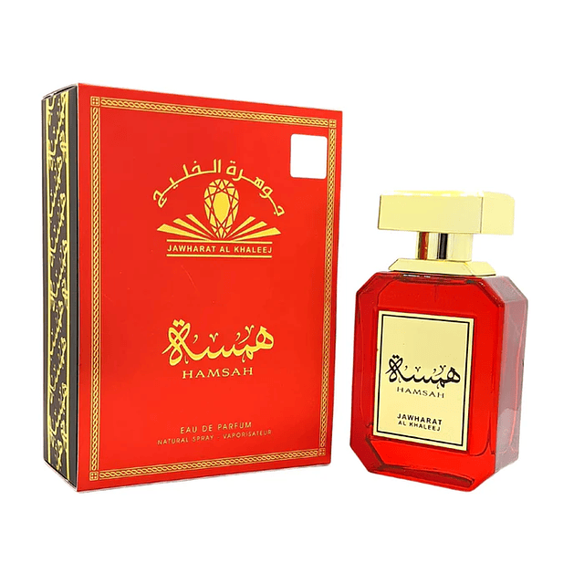 HAMSAH JAWHARAT JAWHARAT AL KHALEEJ EDP 100 ML UNISEX