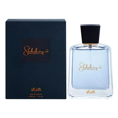 SHUHRAH POUR HOMME EDP 90 ML