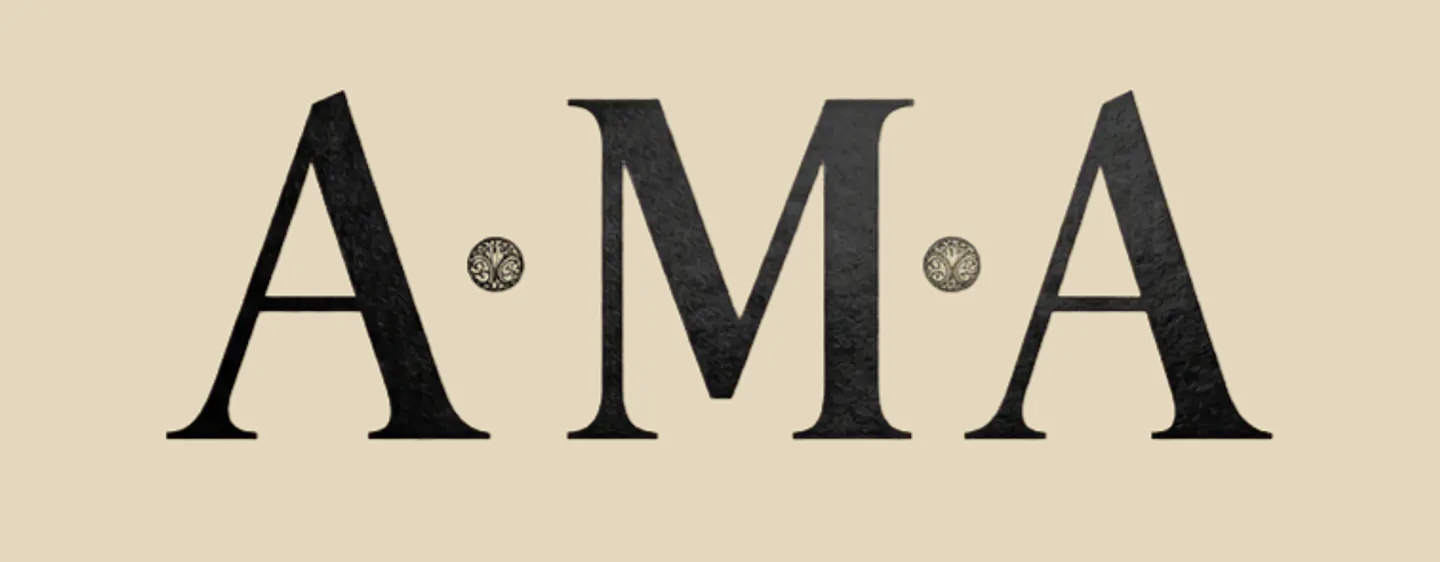 El Lema