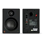 Monitores de estudio Artesia 4