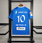 AL HILAL HOME 23-24 NEYMAR JR - Thumbnail 8