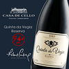 Quinta da Vegia Reserva Tinto 2019