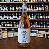 Menina d'Uva Ancestral Pet Nat Rosé 2022