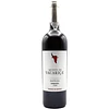 Quinta da Vacariça Garrafeira Tinto 2008