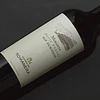 Quinta da Romaneira Mirante Petit Verdot Tinto 2020