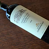 Quinta da Romaneira Dona Clara Branco 2024