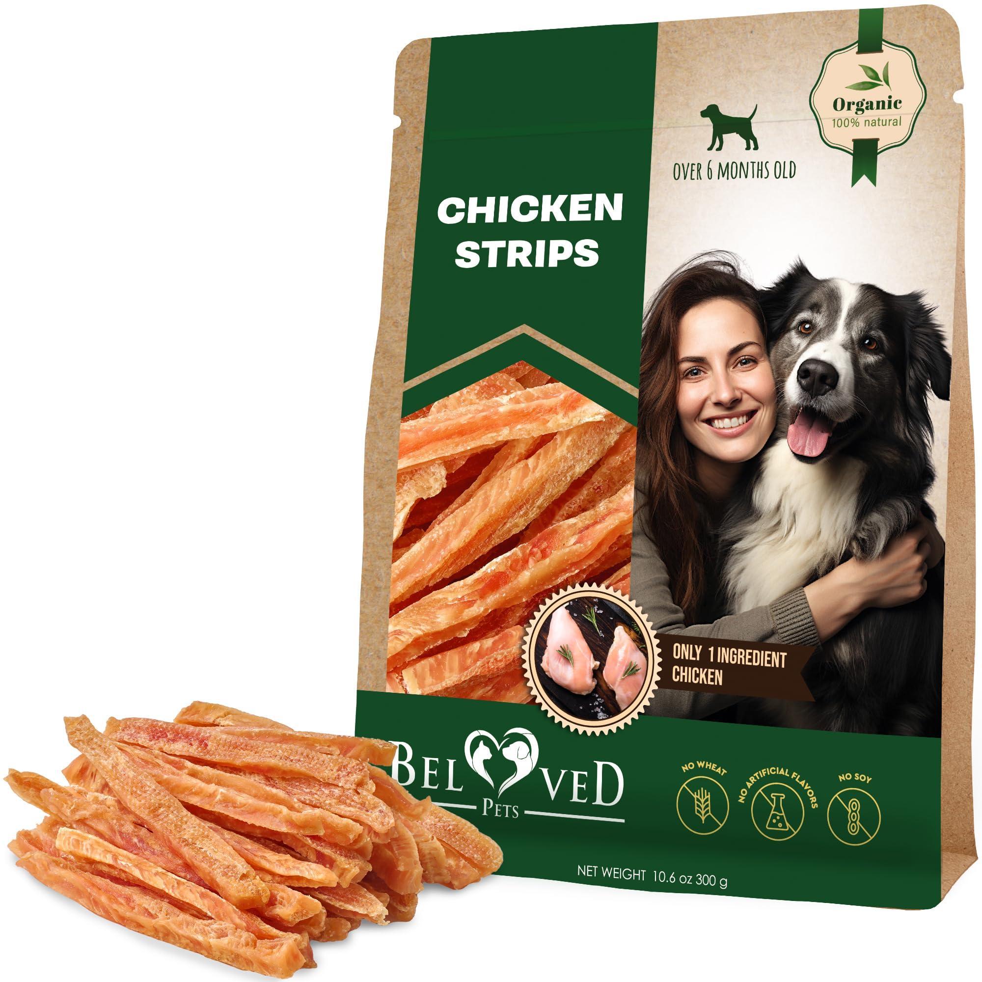 Chicken Strips 300g - Premium Dog Treats, Healthy & Delicious Snack 1