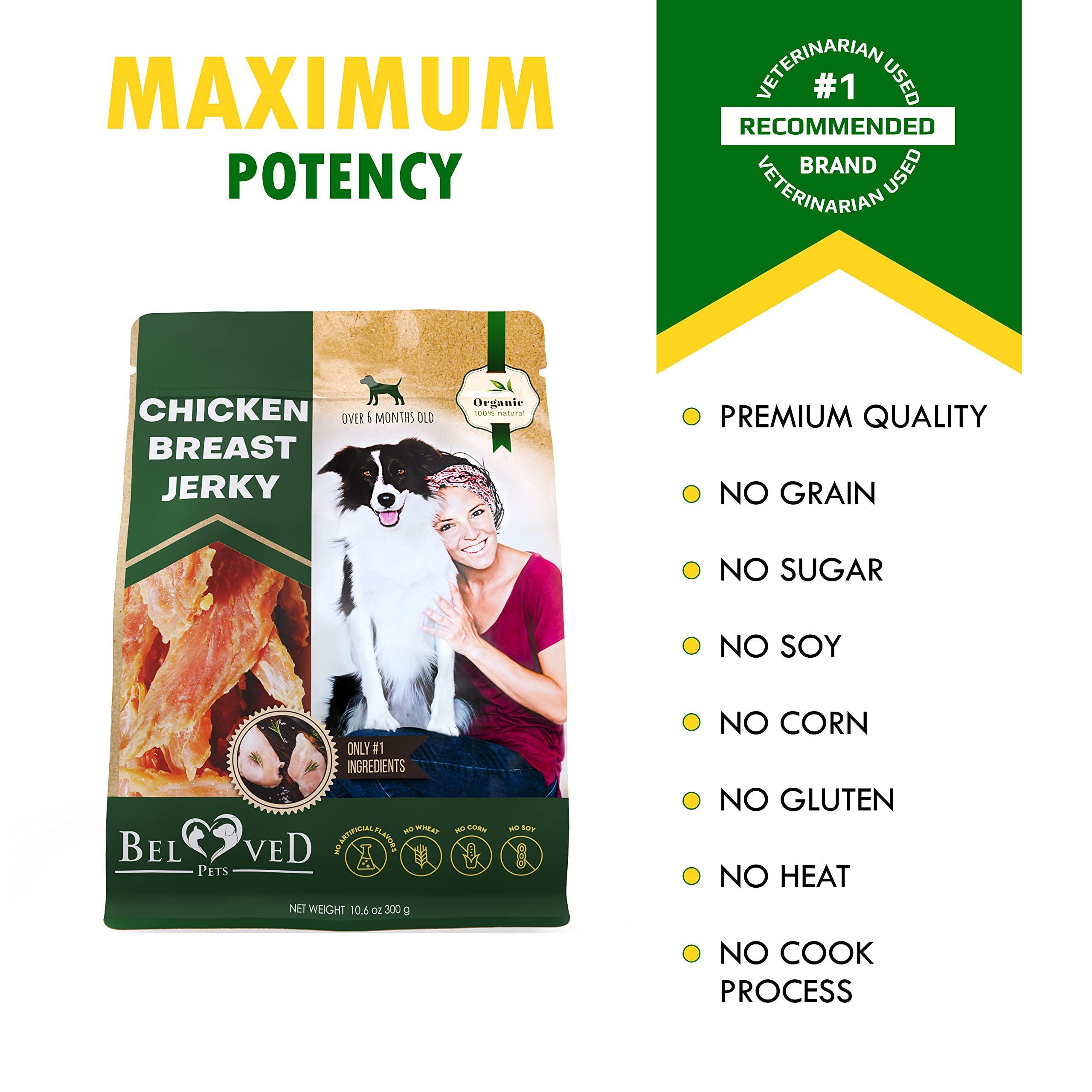 Chicken Jerky Dog Treats All Natural, Grain-Free, High Protein, 300g 7