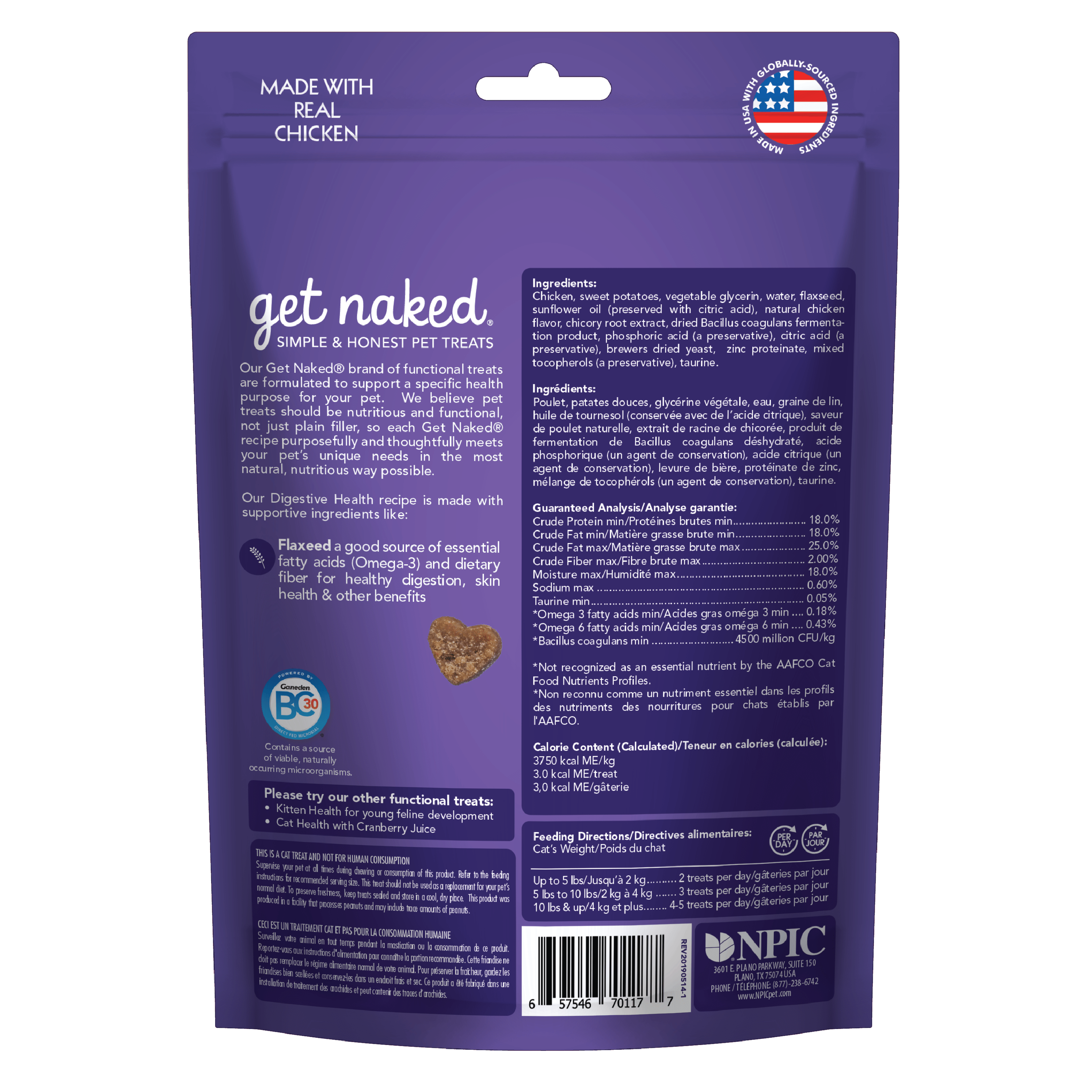 Get Naked Digestive Health Soft Cat Treats 2.5 oz. 2