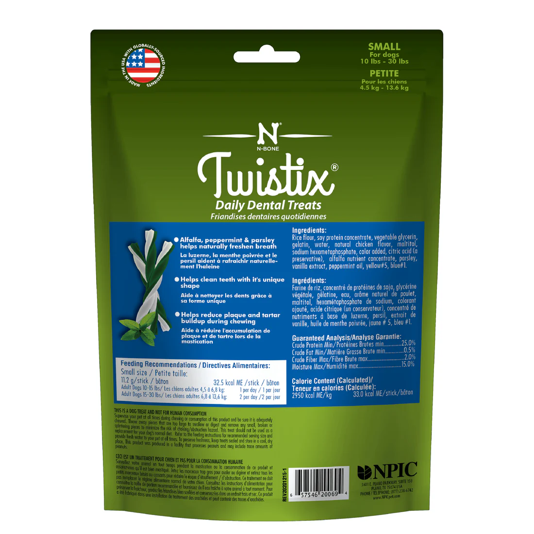 N-Bone Twistix Dental Treats Vanilla Mint Flavor, Small 5.5 oz. 5