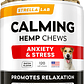 Hemp Calming Chews for Dogs - Anxiety & Stress Relief - 120 Bacon Treats - thumbnail 1