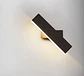APLIQUE DE PARED NEGRO BLANCO CÁLIDO - Miniatura 7