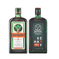 Pack Aperitivo Jägermeister 700cc + Jägermeister Scharf 700cc - Miniatura 1