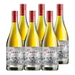 6x Vino Sibaris Gran Reserva Sauvignon Blanc 750cc - Miniatura 1