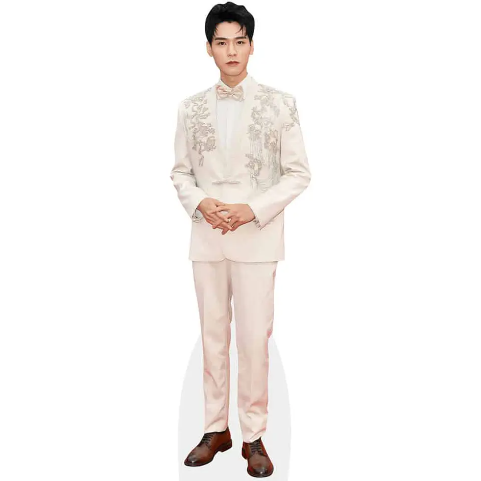 Gong Jun 1