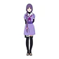 SUMIRE KAKEI - Miniatura 1