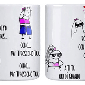 Tazón Shakira Flork Una Loba Como Yo Grafimax