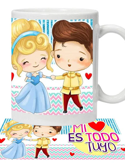 Tazón Amor Frases Mi Corazón Es Tuyo Cenicienta Grafimax 1