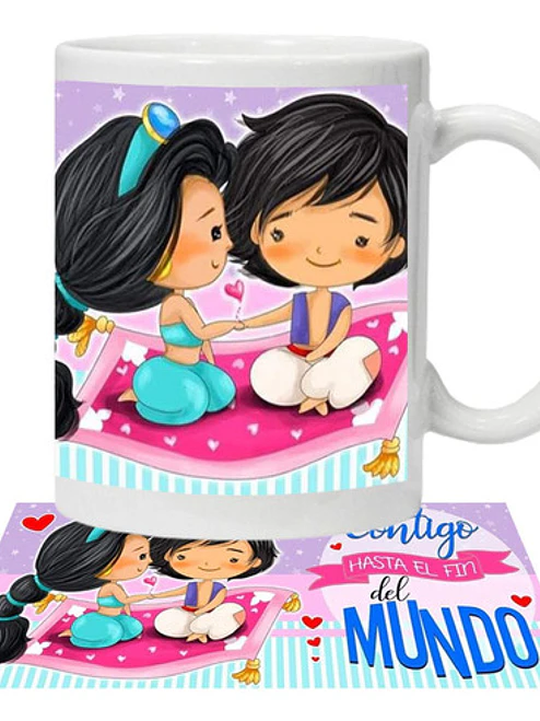 Tazón Amor Frases Hasta El Fin Del Mundo Aladdin Grafimax 1