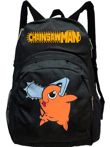Mochila Pochita 20 Litros Chainsaw Man Anime - Grafimax 1