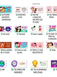 Pack 12 Tazones Dí­A Amor Parejas San Valentin 14 Grafimax - Miniatura 7