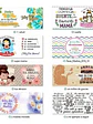 Pack 10 Tazones Dí­A De La Madre Mamá A Elección Grafimax - Miniatura 5