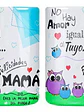 Tazón Dí­A De La Madre No Hay Amor Igual Al Tuyo Grafimax - Miniatura 1