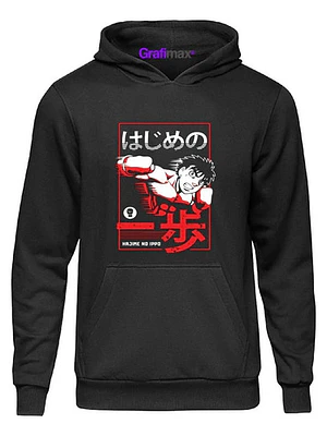 Poleron Hajime No Ippo Makunouchi Ippo Anime Grafimax