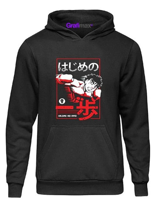 Poleron Hajime No Ippo Makunouchi Ippo Anime Grafimax 1