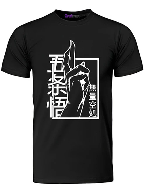 Polera Jujutsu Kaisen Anime Diseños Personajes Grafimax 7
