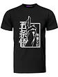 Polera Jujutsu Kaisen Anime Diseños Personajes Grafimax - Miniatura 7