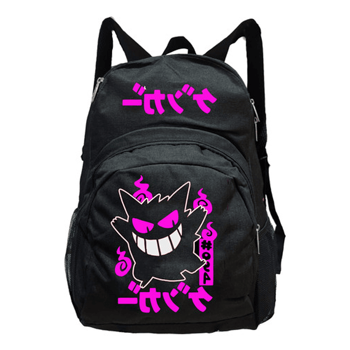 Mochila Gengar Escolar Urbana Grafimax 1