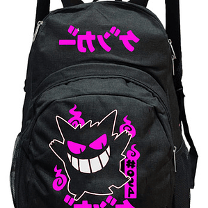 Mochila Gengar Escolar Urbana Grafimax