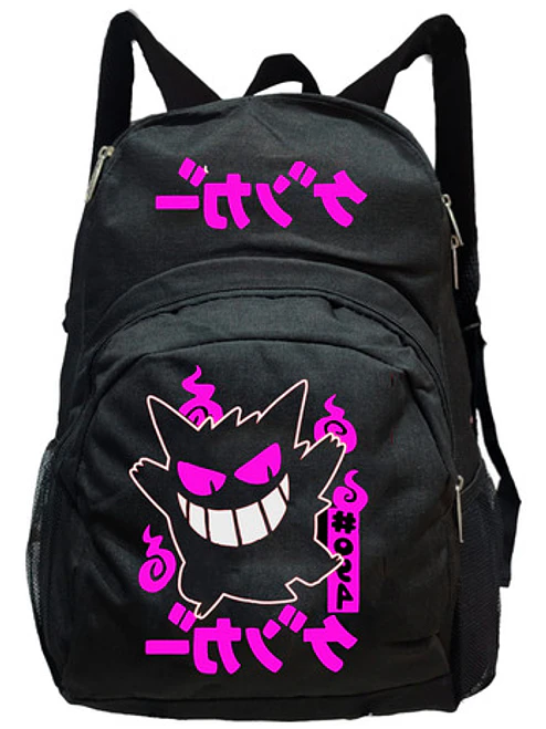 Mochila Gengar Escolar Urbana Grafimax 1