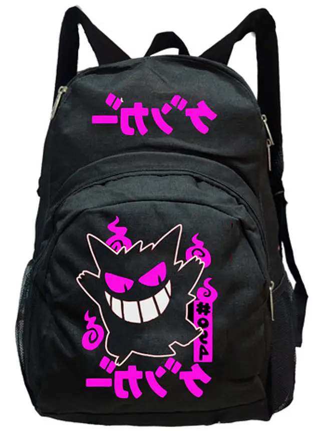 Mochila Gengar Escolar Urbana Grafimax 1