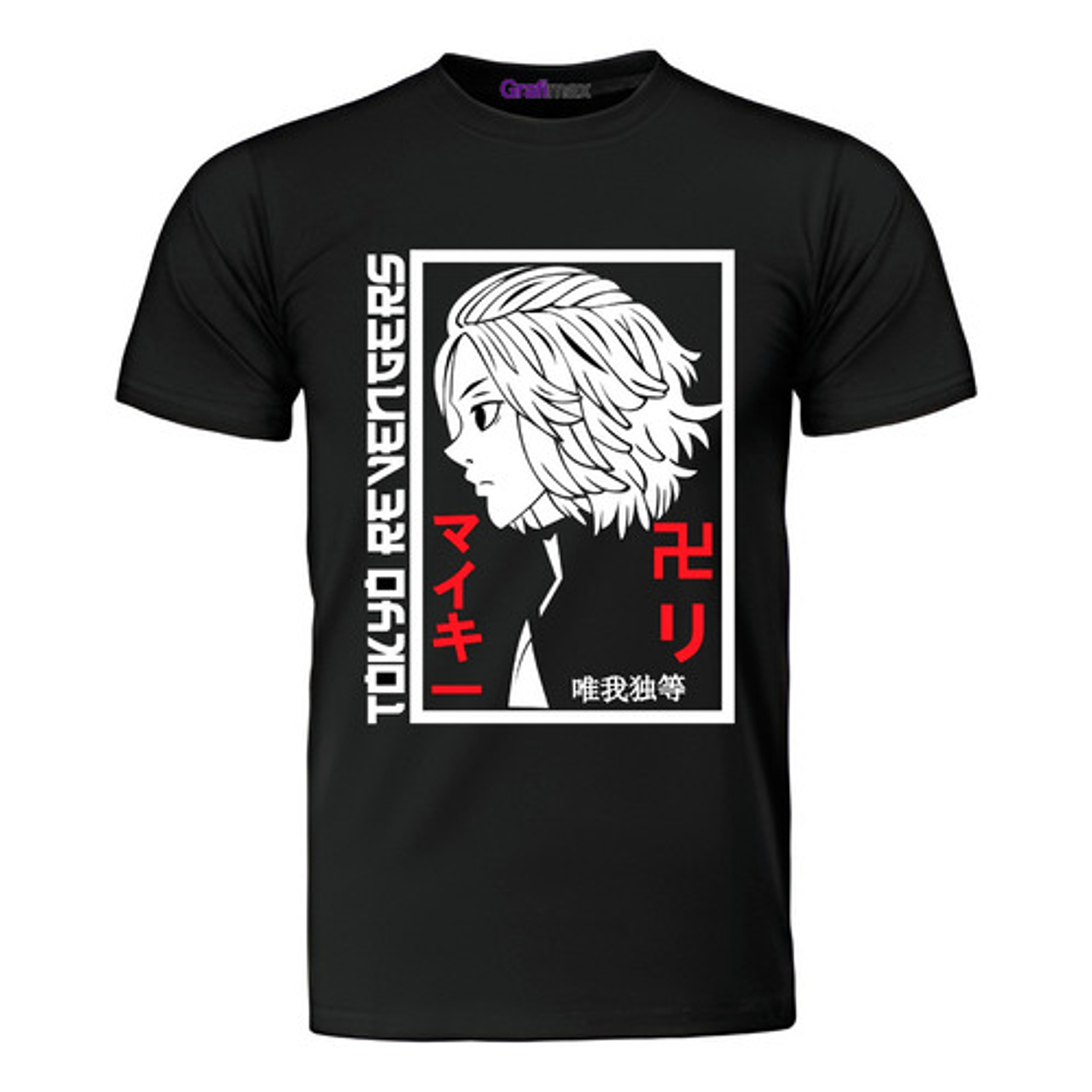 Polera Hombre Tokyo Revengers Mikey Anime Grafimax 1