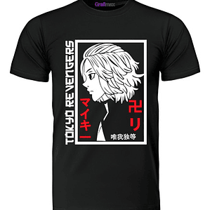 Polera Hombre Tokyo Revengers Mikey Anime Grafimax