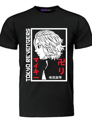 Polera Hombre Tokyo Revengers Mikey Anime Grafimax