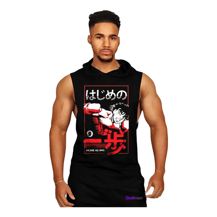 Polera Musculosa Capucha Hajime No Ippo Anime Grafimax 1