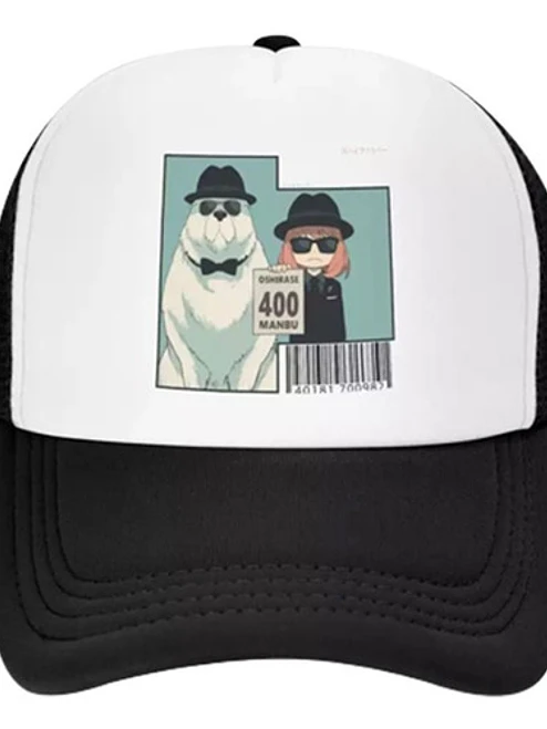 Gorro Spy X Family Jockey Anime Grafimax 1